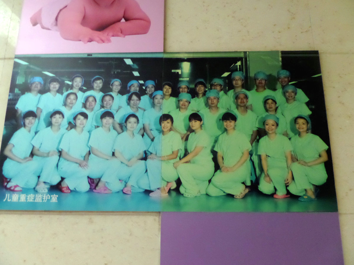 成都市妇女儿童中心医院,成都妇女儿童中心医院看妇科