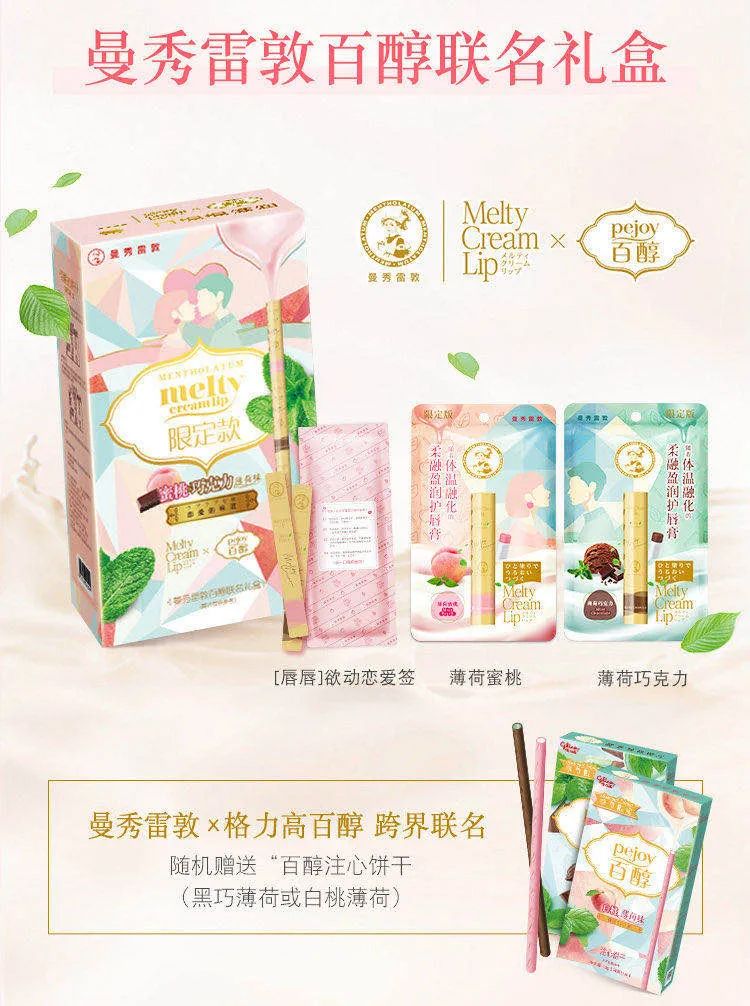 王一博双十一必买清单 (王一博夏日冲浪店穿什么品牌的衣服)