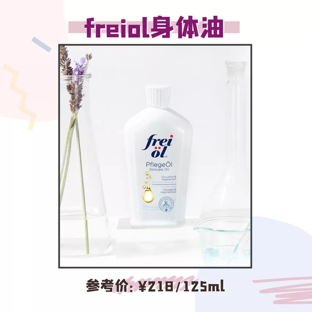 一般人都有护肤误区,油肤正确护肤的6大步骤