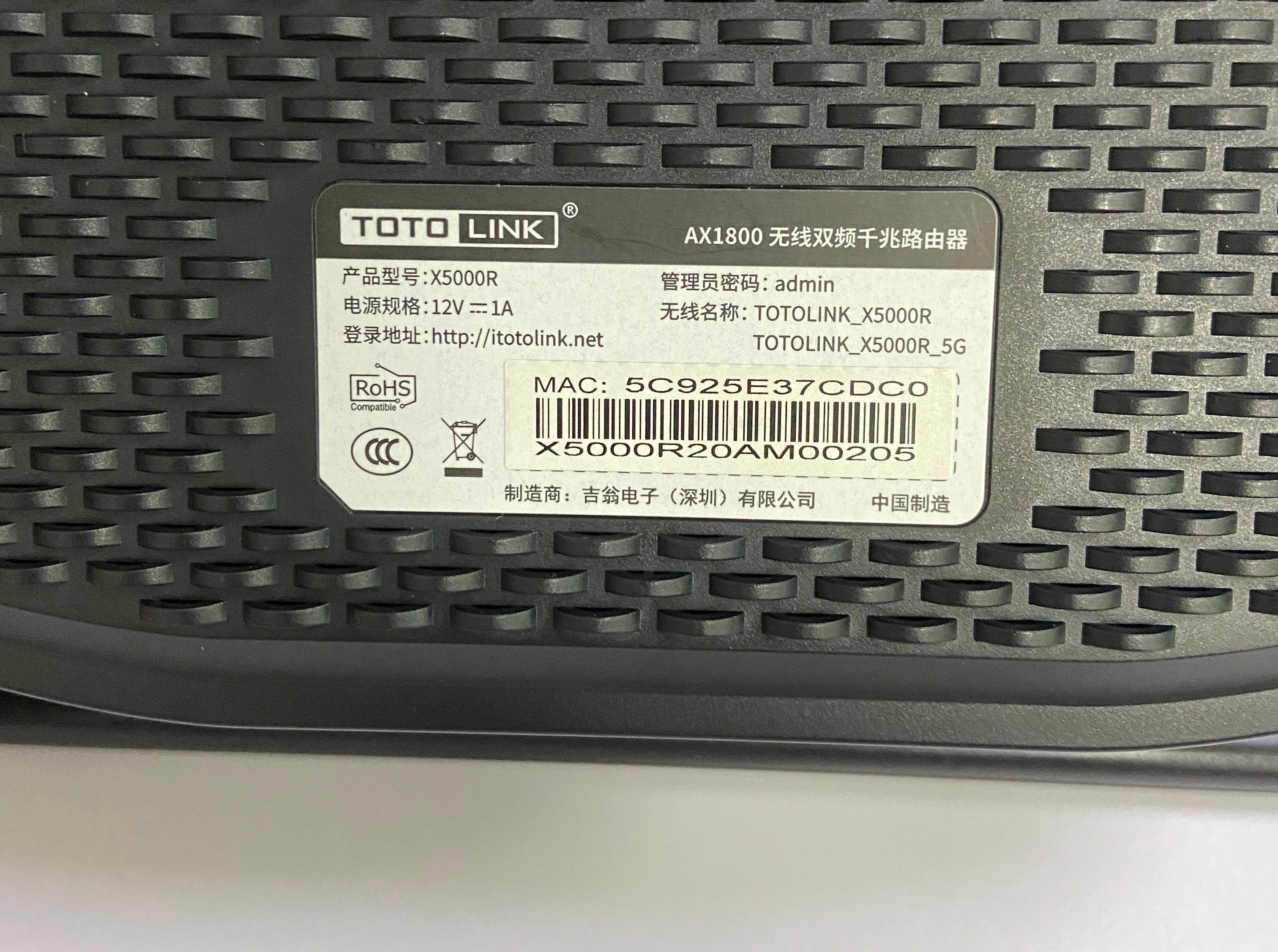 路由器常见问题及解决方法,关于路由器的几个问题