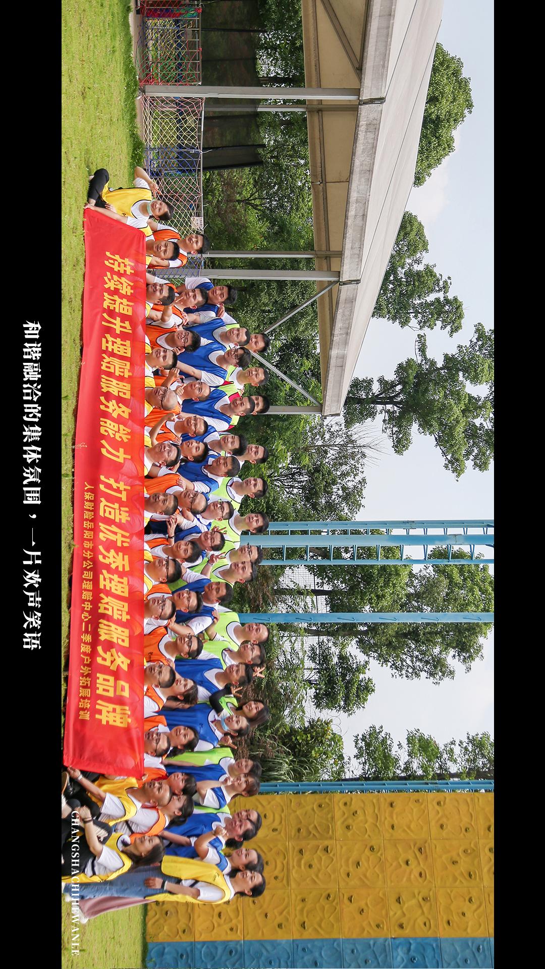 田园低空飞行,田园采摘之旅