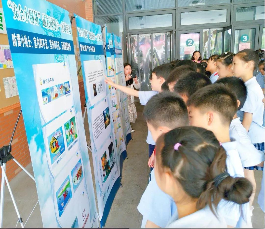 南京市金陵小学南京排名,南京市金陵小学2017