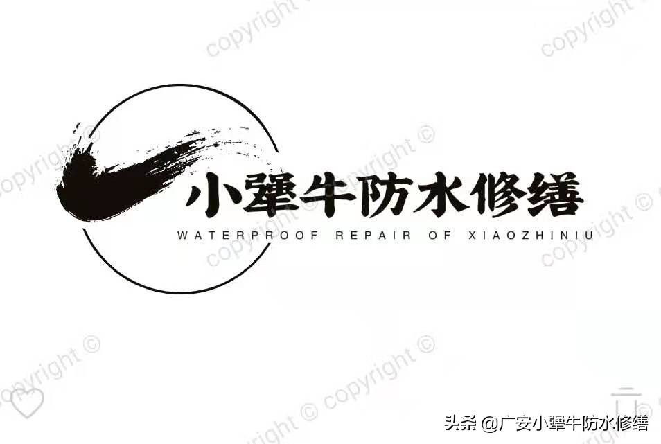 堵漏王掺水泥多久干,堵漏王加水泥用量