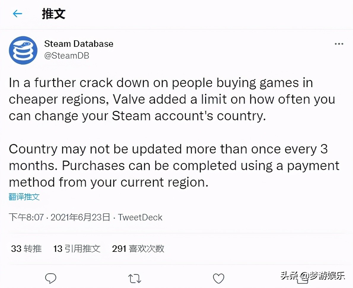 steam如果在大陆被封禁怎么办,steam必须警惕的事