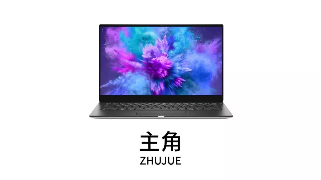 把一个ppt背景换成另一个ppt背景,ppt的每一页的背景模板都一样