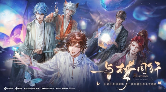 看kpl比赛怎么看个人视角,观kpl有感