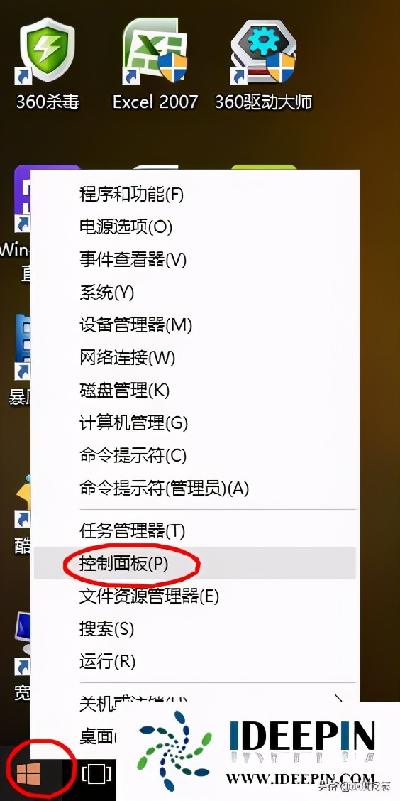 win10系统hp1005扫描功能怎么用,win10系统惠普1136不能打印