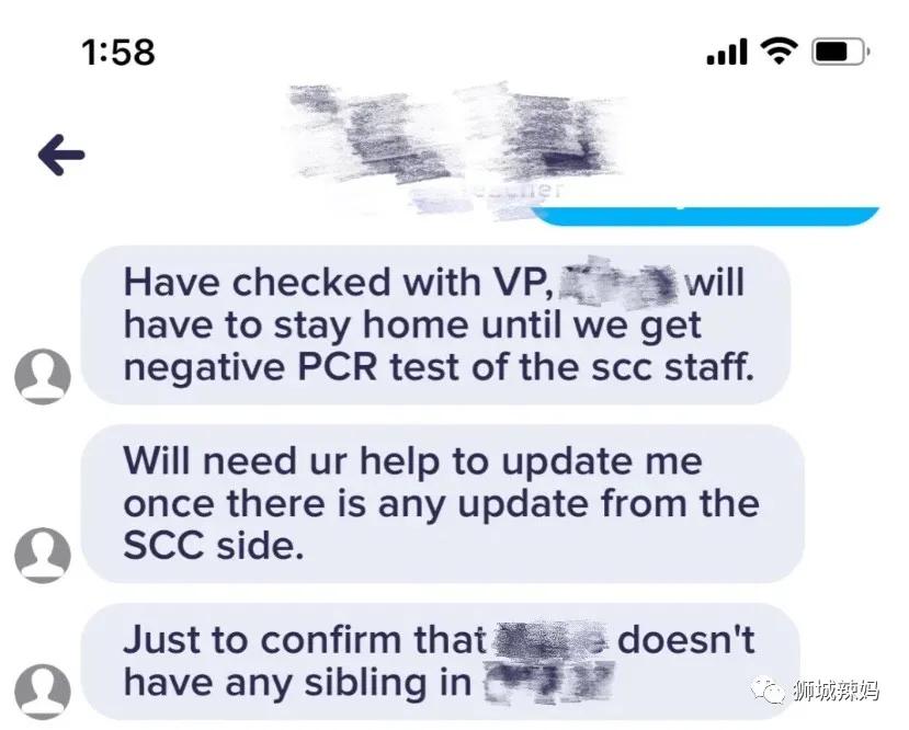 “确诊了？！我在新加坡用自测仪检查出弱阳，该怎么办？”