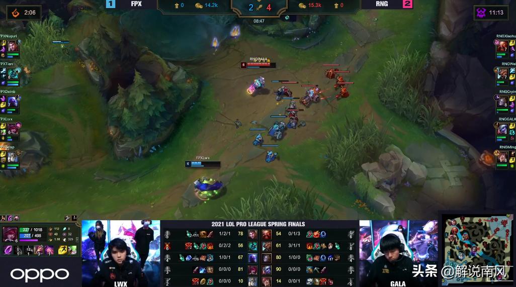 lpl重回御三家,lpl重回总决赛