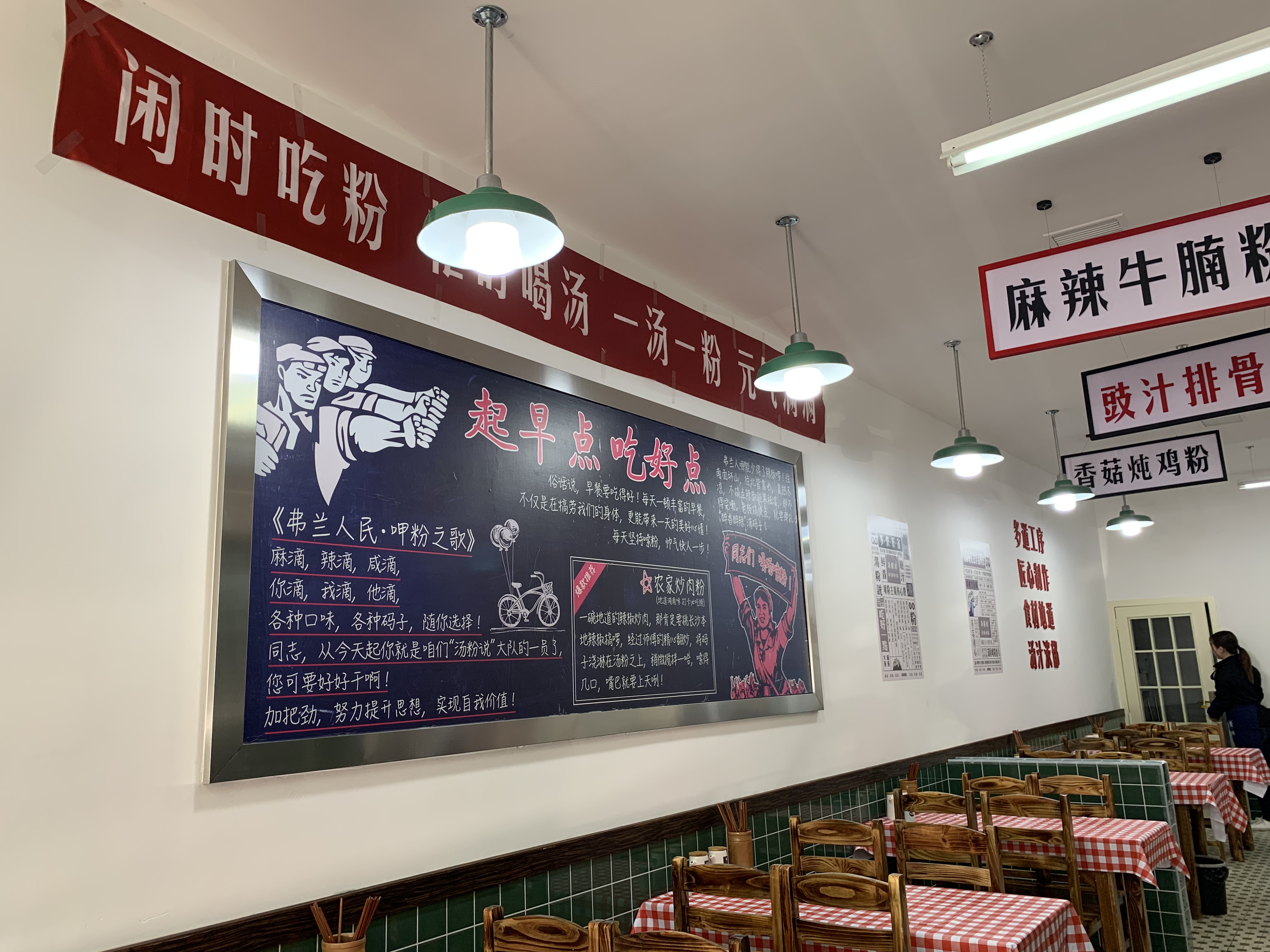 几万块钱能加盟什么奶茶店,几万元做加盟店靠谱吗