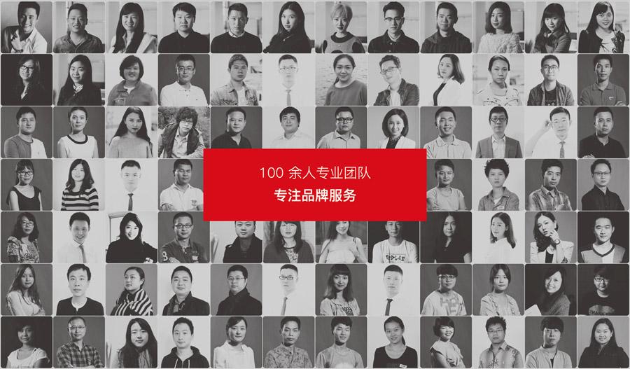 十年专注品牌服务，奥意获得“央视展播品牌”荣誉