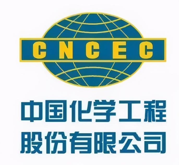 中国最好的十大国企排名,中国最牛的五大国企