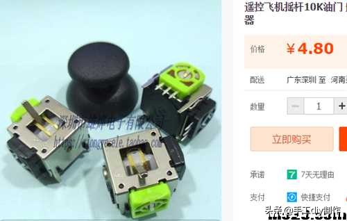 鐖辫悵鑾夐仴鎺у櫒鏁欑▼ (鐚粰鐖变附涓濈殑鐜╁叿鏁欑▼)