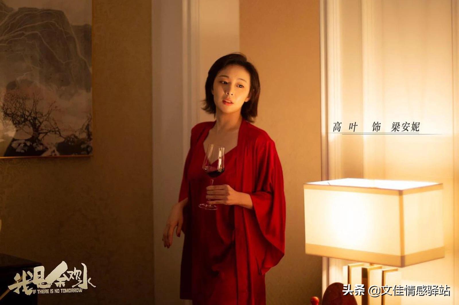 余欢水甘虹后悔离婚片段,我是余欢水甘虹戏份