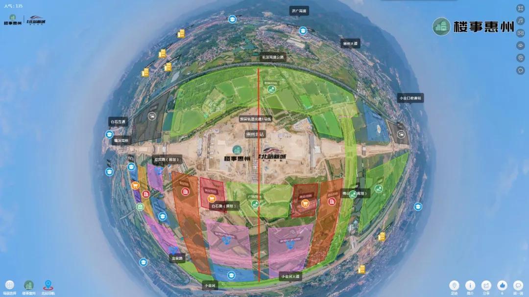 惠州仲恺哪个区楼盘最值得购买,惠州买房最好的区域