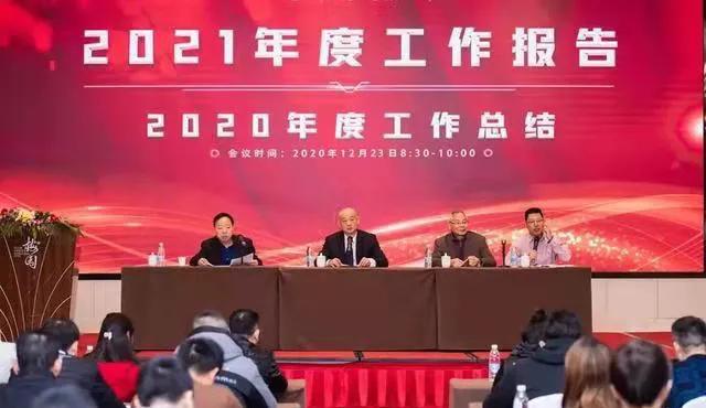 福建宝岛眼镜连锁团购,福建石狮宝岛眼镜公司