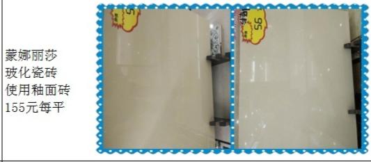 自己装修135平房子费用明细,楼房装修报价明细哪些靠谱