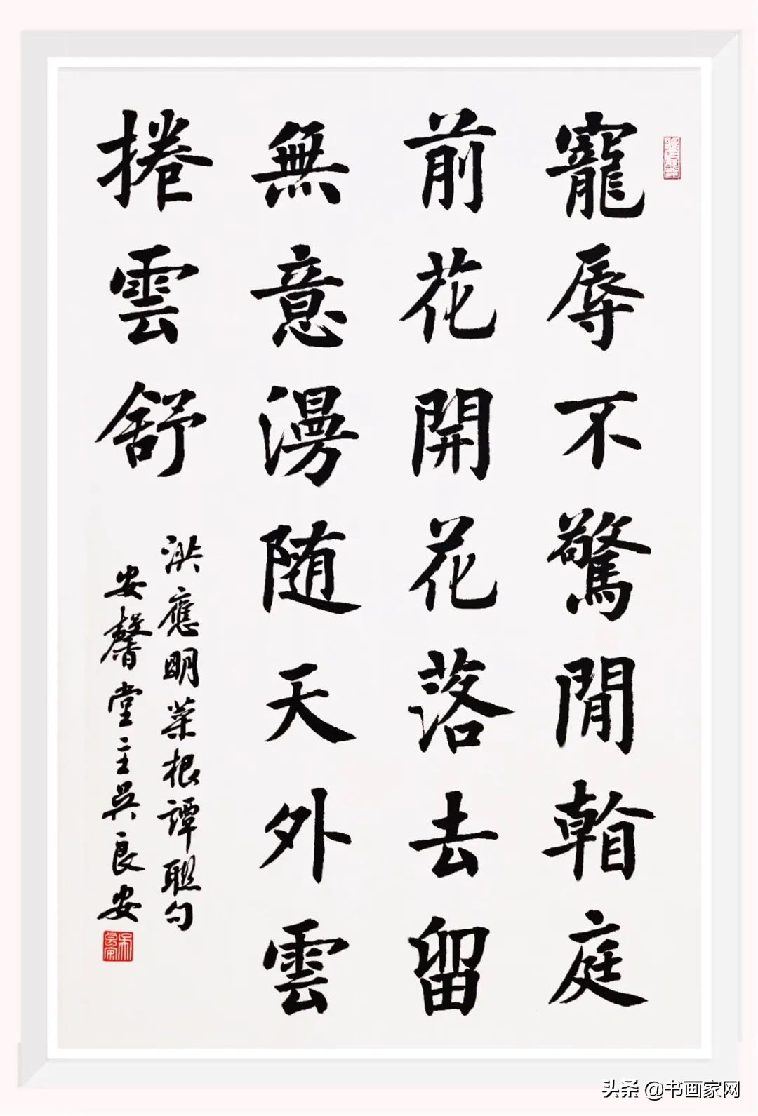 全国名家抗疫书画展,全球战疫美术作品