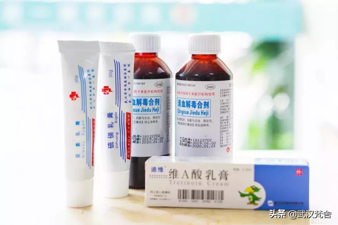 武汉最牛皮肤科！医院自制药界C位出道脱销的“网红药妆”来了！
