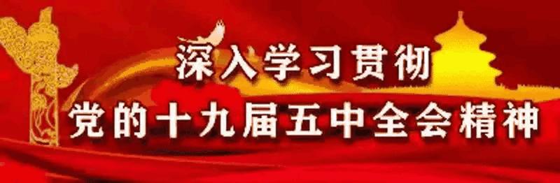 兰州市西固区赶制花灯迎新春,兰州非遗花灯闹元宵耀新春
