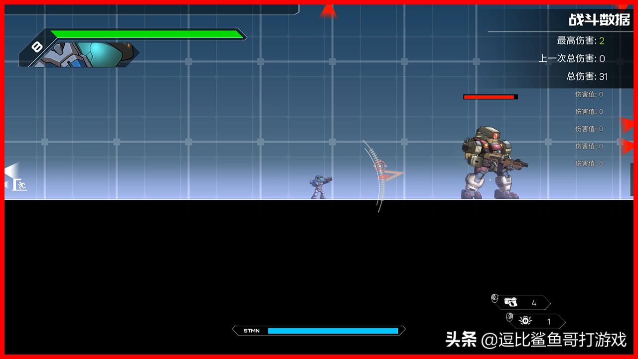 硬核机甲游戏哪个好,机甲动作格斗游戏