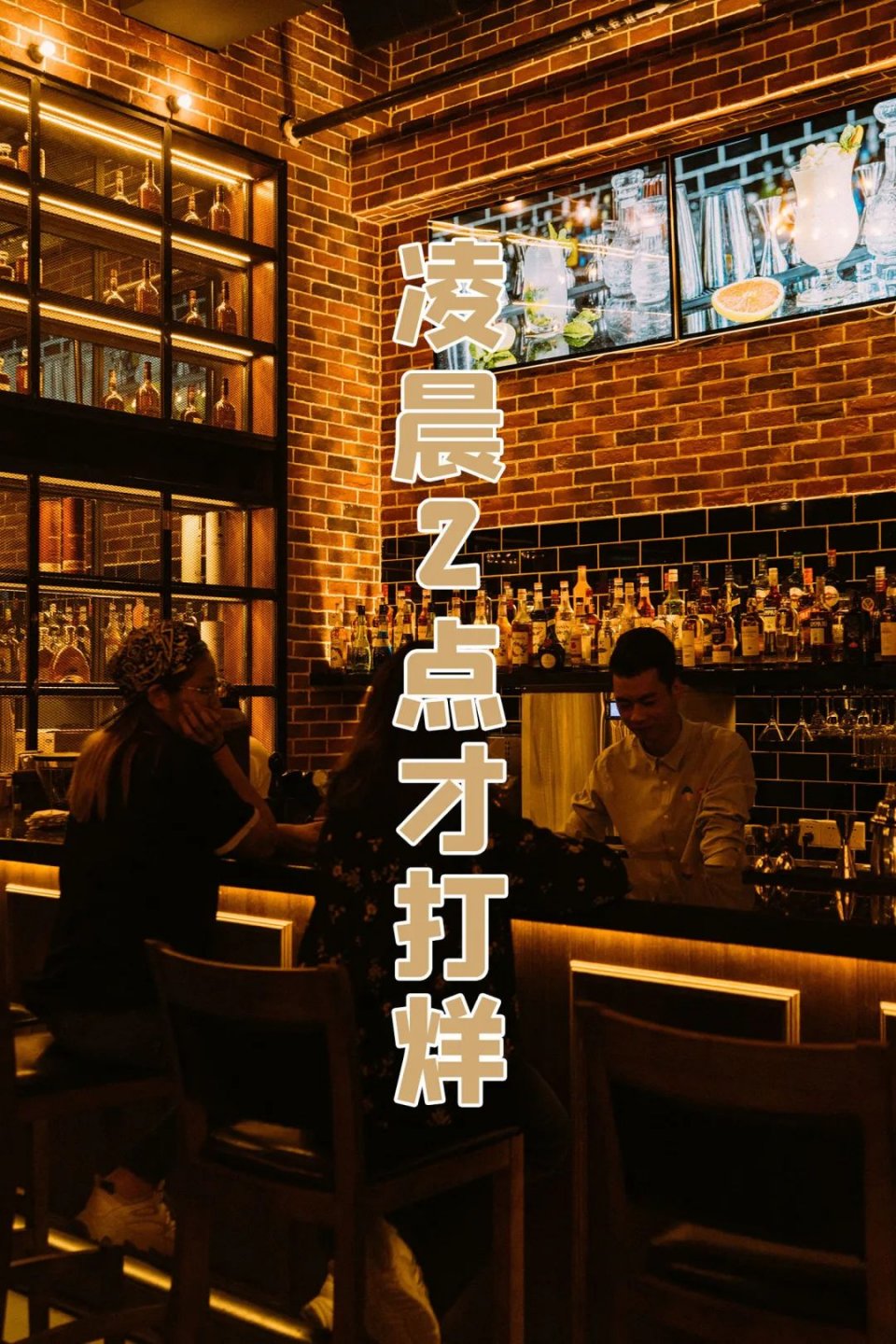 700平米小型仓库,仓库式酒水批发