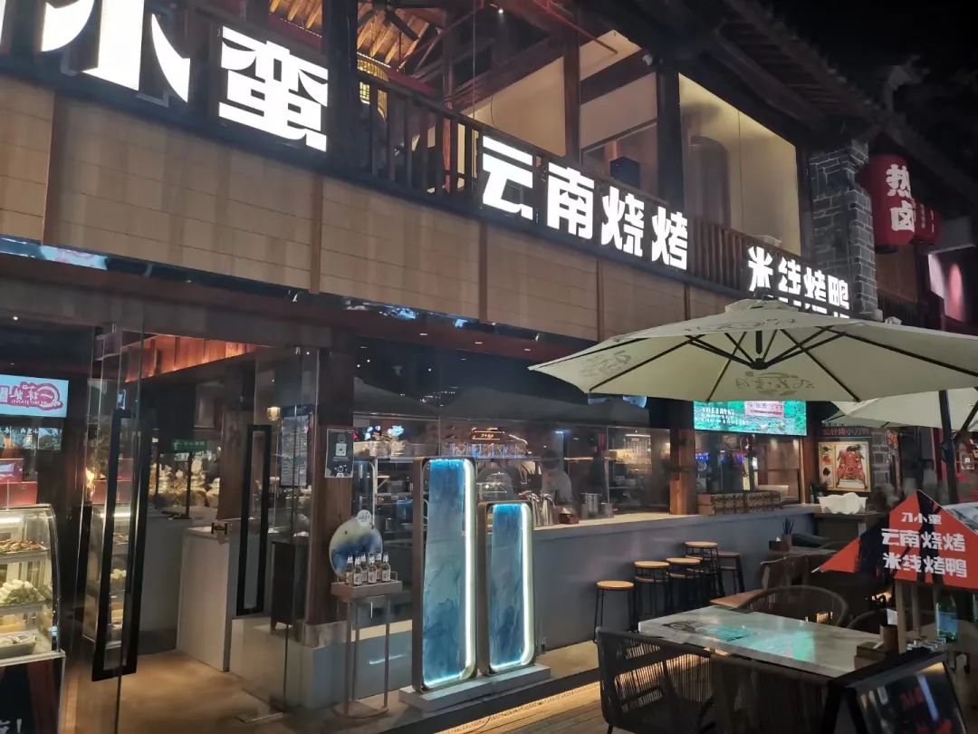 昆明一日游旅行社,昆明一日游跟团靠谱吗