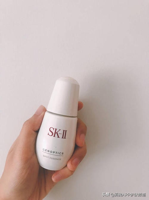 美白的sk2小灯泡,sk2小灯泡美白和淡斑哪个好用