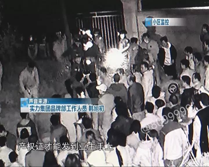 幼儿园隔壁建垃圾站合法吗,幼儿园旁边建垃圾站合法吗