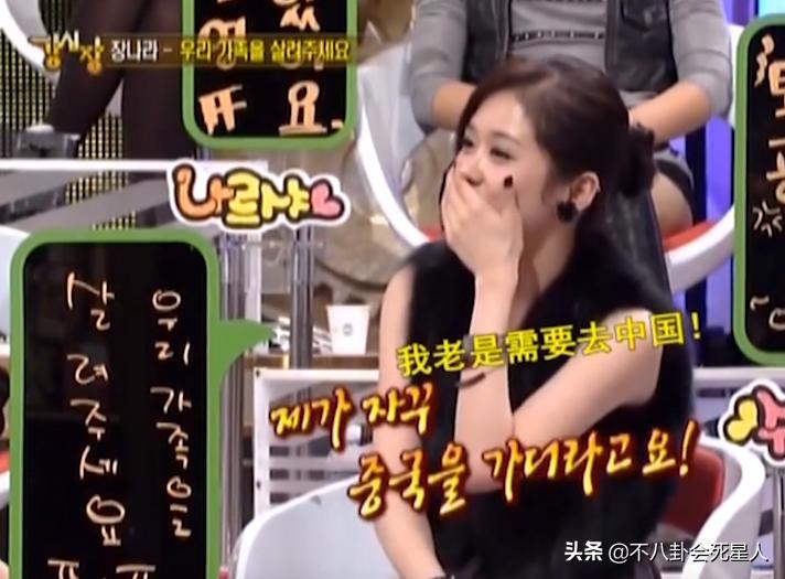 5人假冒外国人诈骗被抓后续,十名外籍明星在中国捞金