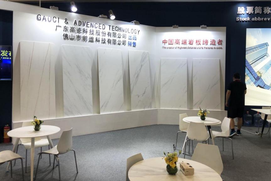 潭州展会最新视频,2021潭州会展中心展会