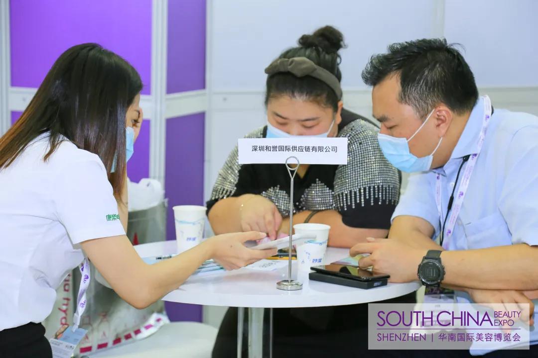 2024华南国际美容博览会,华南国际美容博览会