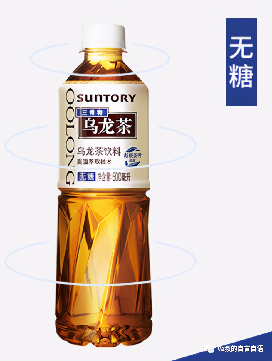 无糖乌龙茶饮料大瓶装,银鹭无糖乌龙茶瓶装