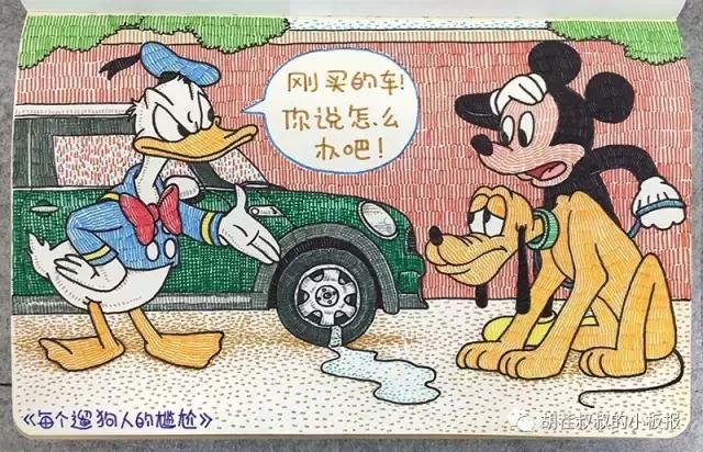 他用一只彩笔毁掉了所有人的童年，却也承包了所有人的笑点