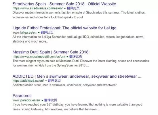 网站搜索的技巧和方法,通过网页追查源头