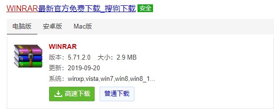 安装photoshop错误37,photoshop2020安装详细教程