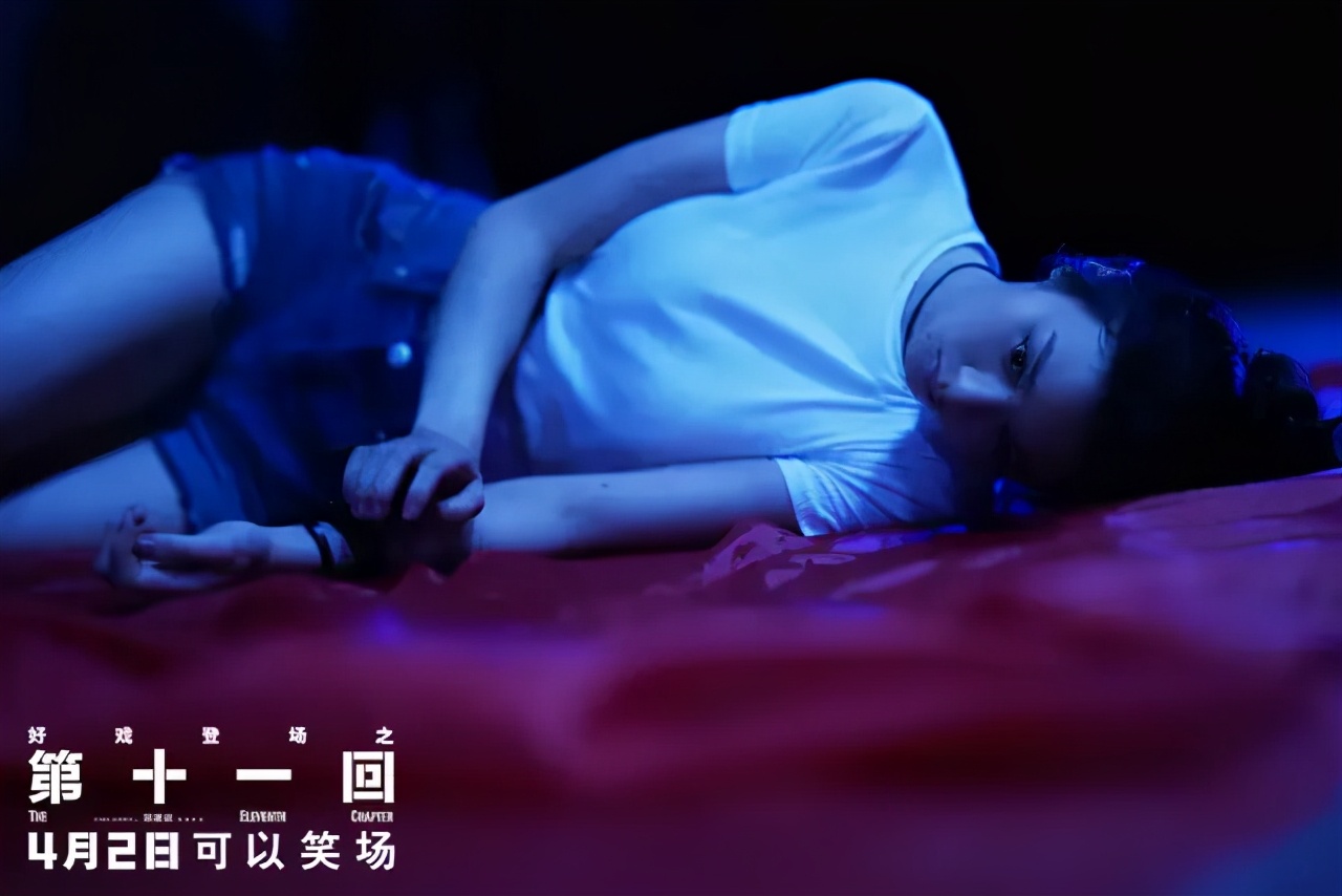 内地年度十佳！把“搞破鞋”说成真爱，躲在车底才是真的很爱你