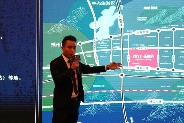 滨江地产纠纷,滨江地产发布会