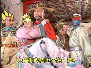 源氏e技能,如何练成无敌功法