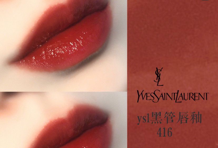 秋冬口红热门色号排名,秋冬人气王口红