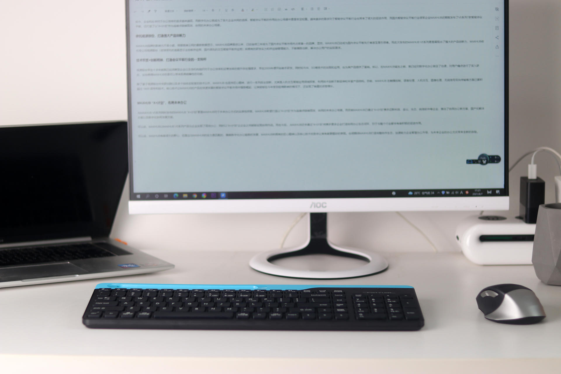 有趣的键盘,双飞燕fb35cs打游戏怎么样