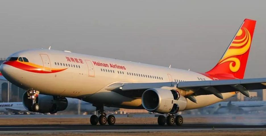 海航集团最新财务状况,海航经营状况