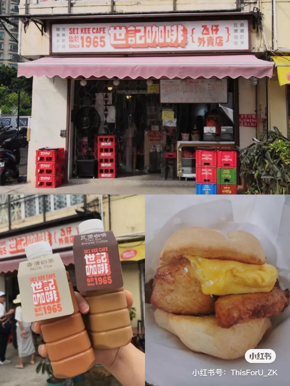 南宁机票可以去澳门吗,南宁到澳门一天游