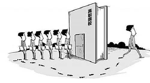 高职本科可以考哪些证,高职本科有什么缺点