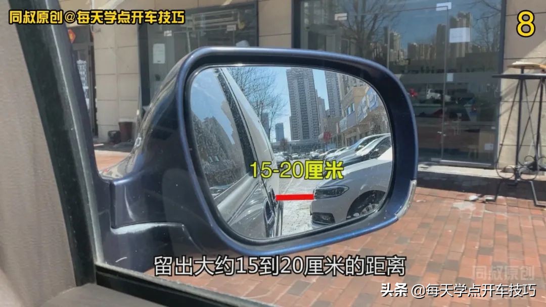 右倒车入库车头向左偏怎么调方向,垂直倒库与斜摆倒库的前提条件