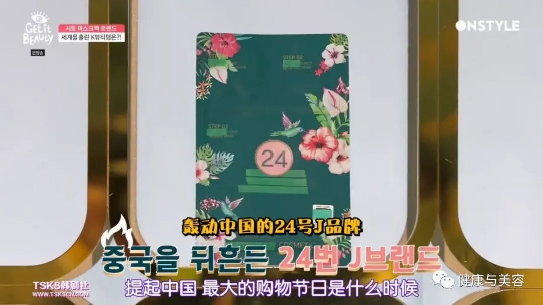 韩国名牌面膜排行榜前十名,韩国的十大面膜