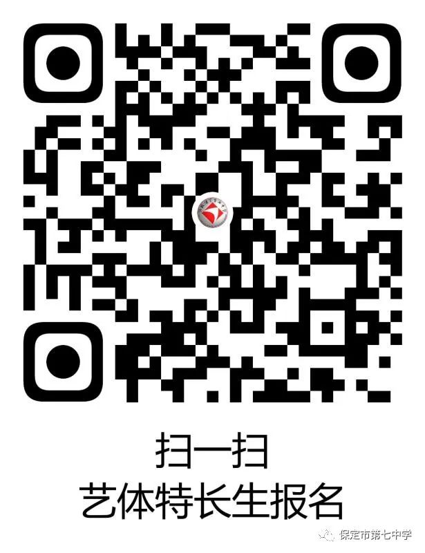 面向全市招生的普通高中自主招生,普通高中自主招生有报名门槛吗
