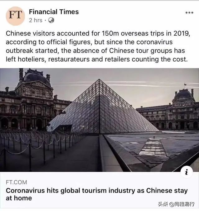 中国人宅在家里的日子，全世界：快快快撑不住了