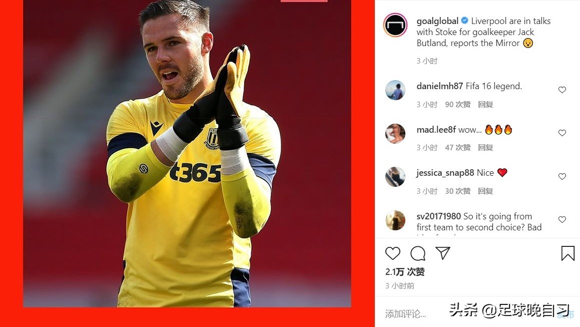 巴萨五大巨星谁最厉害,巴萨有史以来最伟大球员