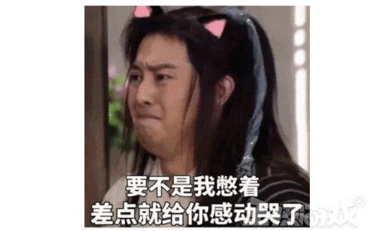 影响人的小游戏,影响了一代人的游戏